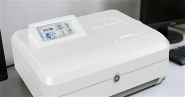UV Vis spektrofotometrija: ključni kazalniki učinkovitosti|Henan Forever Medical